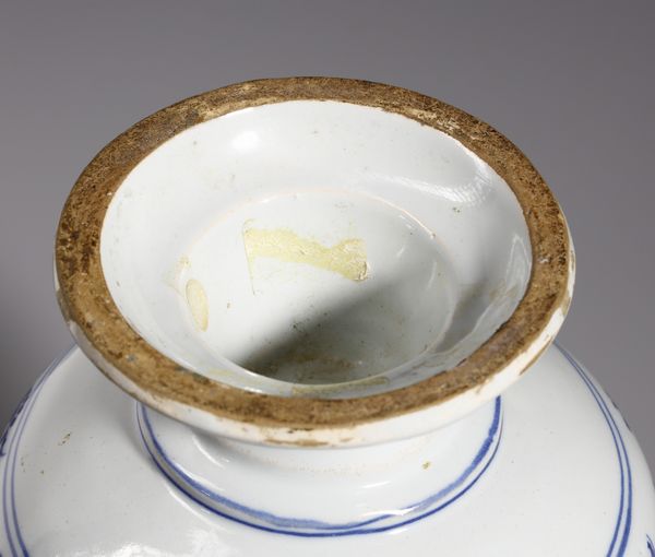 MANIFATTURA EMILIANA DEL XVIII SECOLO : Albarello in maiolica dipinta in toni di blu con motivi a paesi e a decorazioni floreali, cartiglio centrale anepigrafo  - Asta Asta 379 | ARTE ANTICA E DEL XIX SECOLO - Dipinti antichi e antiquariato  Online - Associazione Nazionale - Case d'Asta italiane