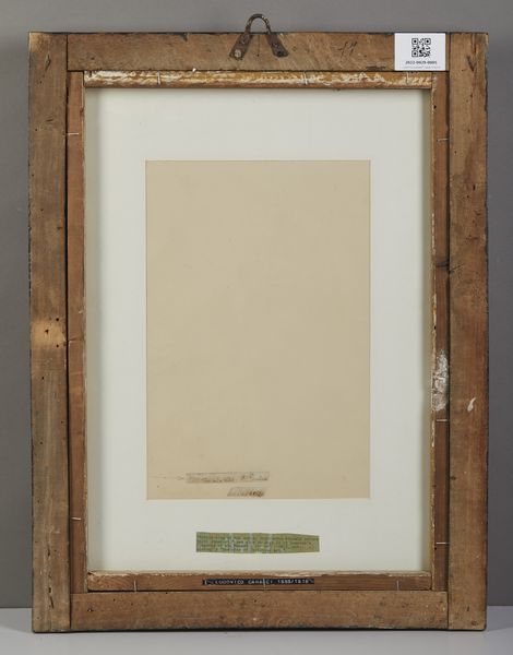 ARTISTA EMILIANO DEL XVII SECOLO : Totila, re dei Goti, davanti a San Benedetto  - Asta Asta 379 | ARTE ANTICA E DEL XIX SECOLO - Dipinti antichi e antiquariato  Online - Associazione Nazionale - Case d'Asta italiane