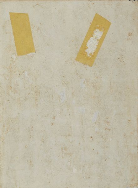 ARTISTA DEL XVIII SECOLO : Madonna con Bambino e l'angelo custode che salva un bambino  - Asta Asta 379 | ARTE ANTICA E DEL XIX SECOLO - Dipinti antichi e antiquariato  Online - Associazione Nazionale - Case d'Asta italiane