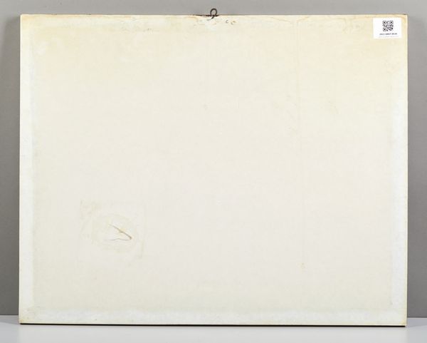 BRUSTOLON GIOVANNI BATTISTA (1712 - 1796) : Marci area dalmatarum ripam exhibens  - Asta Asta 379 | ARTE ANTICA E DEL XIX SECOLO - Dipinti antichi e antiquariato  Online - Associazione Nazionale - Case d'Asta italiane