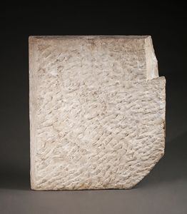 SCULTORE TOSCANO DELLA SECONDA MET DEL XV SECOLO : Allegoria della Carit entro una nicchia prospettica  - Asta Asta 379 | ARTE ANTICA E DEL XIX SECOLO - Dipinti antichi e antiquariato  Online - Associazione Nazionale - Case d'Asta italiane