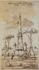 LATINI DETTO IL MAESTRO DEL RICCIOLO GIUSEPPE  (1903 - 1972) - Paesaggio con fontana e lavandaia