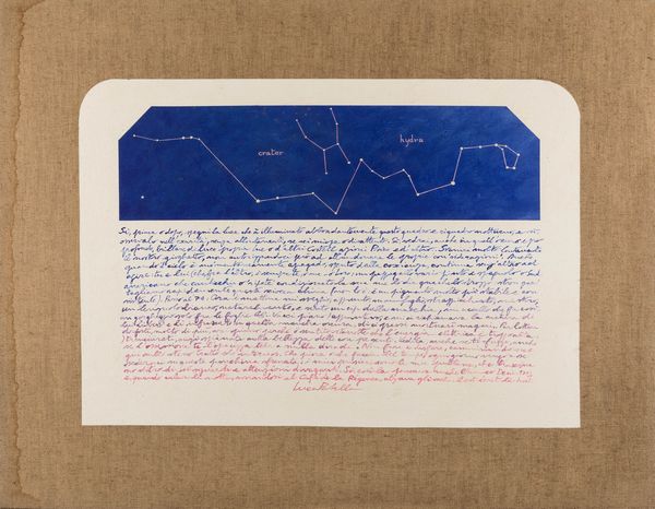 Luca Patella : Senza titolo  - Asta Arte moderna e contemporanea - Associazione Nazionale - Case d'Asta italiane