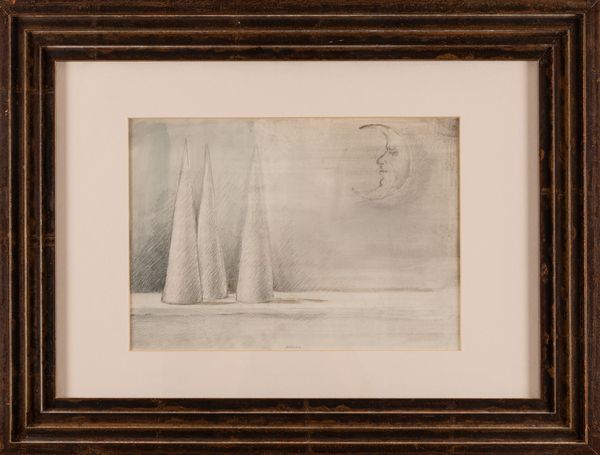 Armodio : Senza titolo  - Asta Arte moderna e contemporanea - Associazione Nazionale - Case d'Asta italiane