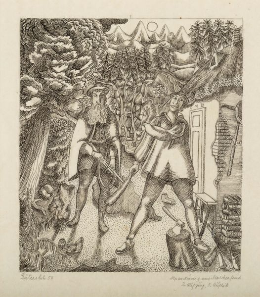 Albert Paris Gütersloh : Senza titolo  - Asta Arte moderna e contemporanea - Associazione Nazionale - Case d'Asta italiane