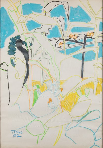 Enzo Migneco Togo : Senza titolo  - Asta Arte moderna e contemporanea - Associazione Nazionale - Case d'Asta italiane