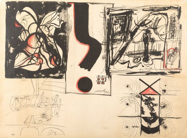 Senza titolo  - Asta Arte moderna e contemporanea - Associazione Nazionale - Case d'Asta italiane