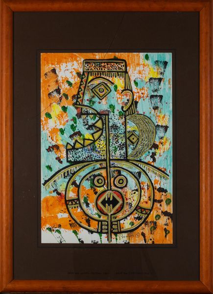 Bertina Lopes : Totem  - Asta Arte moderna e contemporanea - Associazione Nazionale - Case d'Asta italiane