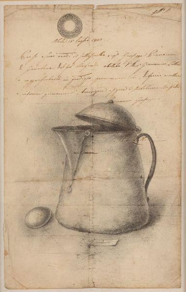 Armodio : Le nove  - Asta Arte moderna e contemporanea - Associazione Nazionale - Case d'Asta italiane