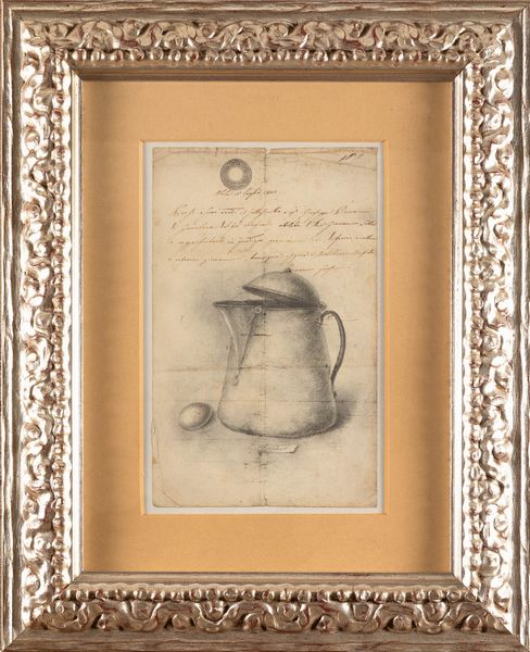 Armodio : Le nove  - Asta Arte moderna e contemporanea - Associazione Nazionale - Case d'Asta italiane