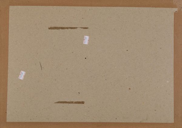 Umberto Lilloni : Paesaggio  - Asta Arte moderna e contemporanea - Associazione Nazionale - Case d'Asta italiane