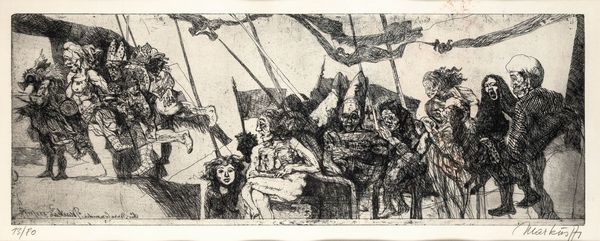 Artista non identificato : Senza titolo  - Asta Arte moderna e contemporanea - Associazione Nazionale - Case d'Asta italiane