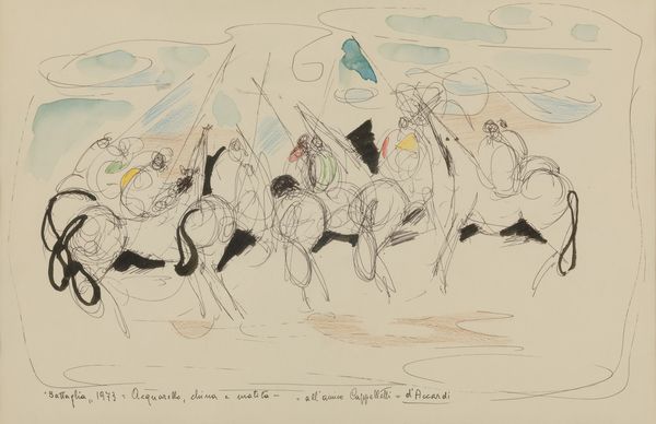 Gian Rodolfo D’Accardi : Battaglia  - Asta Arte moderna e contemporanea - Associazione Nazionale - Case d'Asta italiane