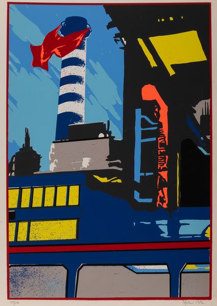 Giangiacomo Spadari : Senza Titolo  - Asta Arte moderna e contemporanea - Associazione Nazionale - Case d'Asta italiane