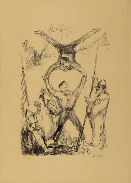 Aldo Carpi : Giocolieri  - Asta Arte moderna e contemporanea - Associazione Nazionale - Case d'Asta italiane