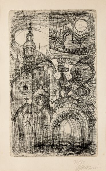 Artista non identificato : Senza titolo  - Asta Arte moderna e contemporanea - Associazione Nazionale - Case d'Asta italiane