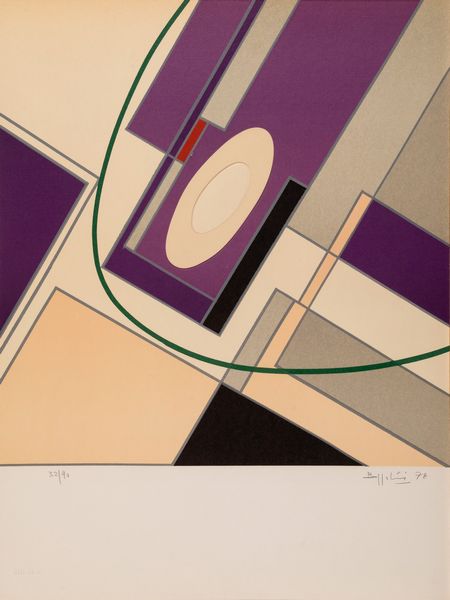 Silvano Bozzolini : Senza Titolo  - Asta Arte moderna e contemporanea - Associazione Nazionale - Case d'Asta italiane