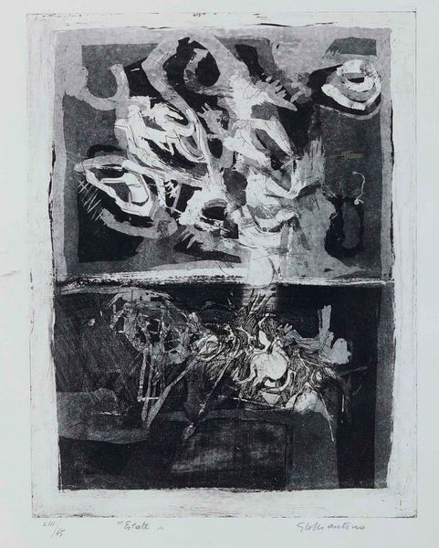 Artista non identificato : Estate  - Asta Arte moderna e contemporanea - Associazione Nazionale - Case d'Asta italiane