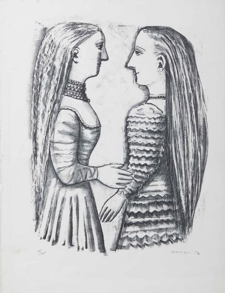 Massimo Campigli : Senza titolo  - Asta Arte moderna e contemporanea - Associazione Nazionale - Case d'Asta italiane