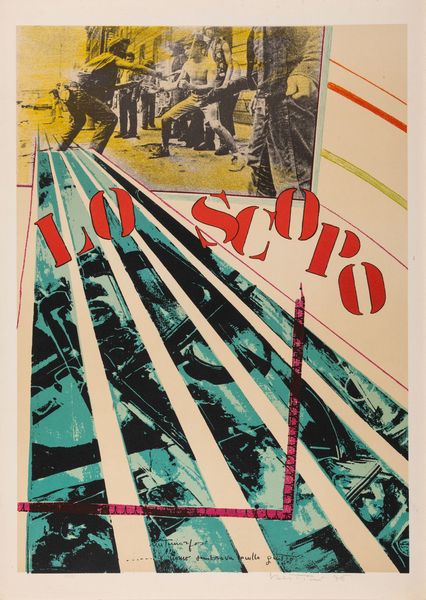 GIANNI BERTINI : Lo Scopo  - Asta Arte moderna e contemporanea - Associazione Nazionale - Case d'Asta italiane