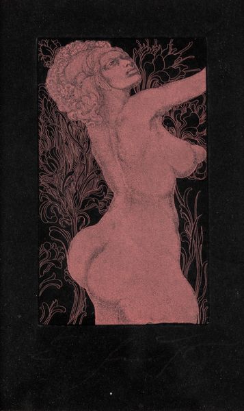 ERNST FUCHS : Senza titolo (Ritratto femminile)  - Asta Arte moderna e contemporanea - Associazione Nazionale - Case d'Asta italiane