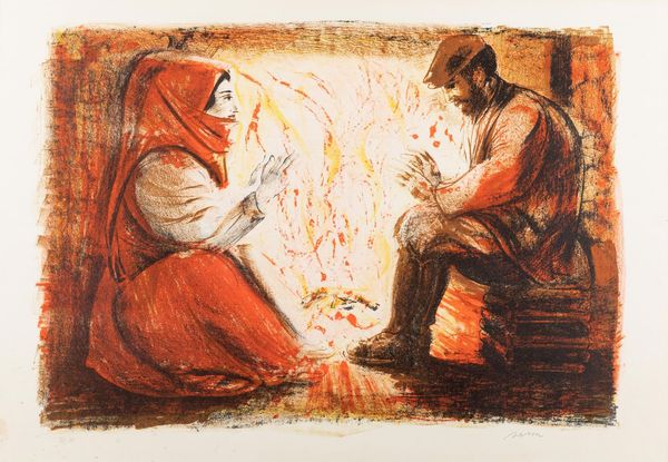 ALIGI SASSU : Senza titolo  - Asta Arte moderna e contemporanea - Associazione Nazionale - Case d'Asta italiane