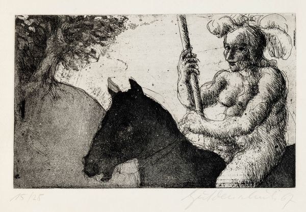 Artista non identificato : Senza titolo  - Asta Arte moderna e contemporanea - Associazione Nazionale - Case d'Asta italiane