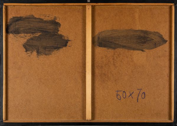 PIERO GIUNNI : Senza Titolo  - Asta Arte moderna e contemporanea - Associazione Nazionale - Case d'Asta italiane