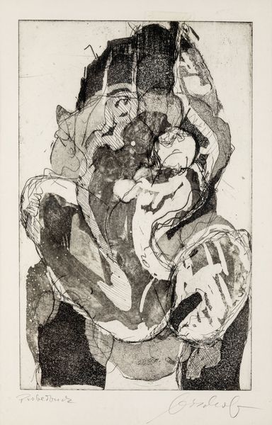 Werner Bischof : Senza titolo  - Asta Arte moderna e contemporanea - Associazione Nazionale - Case d'Asta italiane