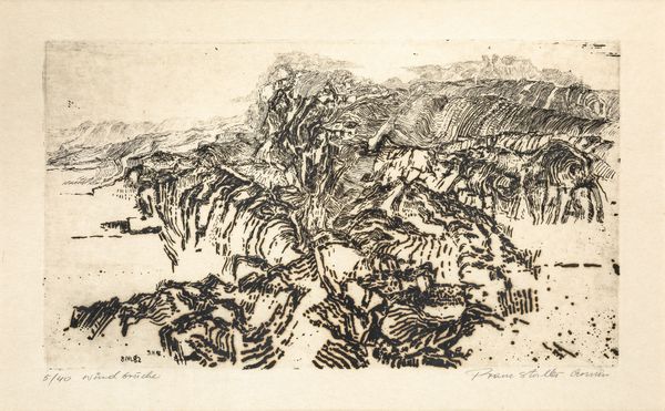 Artista non identificato : Wind  - Asta Arte moderna e contemporanea - Associazione Nazionale - Case d'Asta italiane