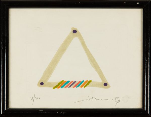 HSIAO CHIN : Senza titolo  - Asta Arte moderna e contemporanea - Associazione Nazionale - Case d'Asta italiane