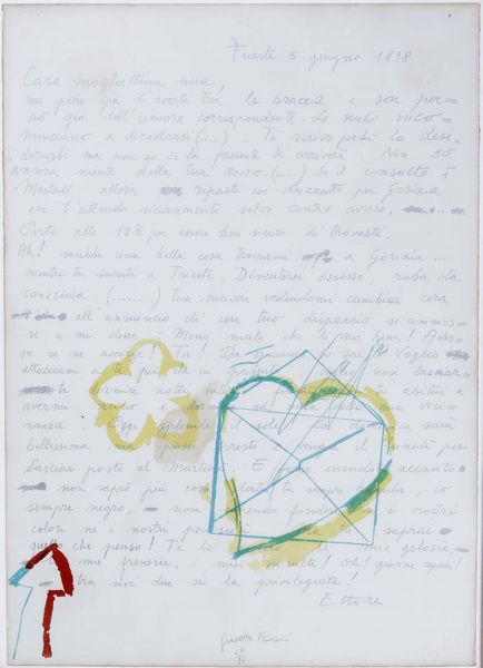 Giosetta Fioroni : Senza titolo  - Asta Arte moderna e contemporanea - Associazione Nazionale - Case d'Asta italiane