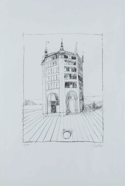 Franco Gentilini : Battistero  - Asta Arte moderna e contemporanea - Associazione Nazionale - Case d'Asta italiane