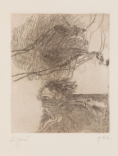 GIUSEPPE ZIGAINA : Senza titolo  - Asta Arte moderna e contemporanea - Associazione Nazionale - Case d'Asta italiane