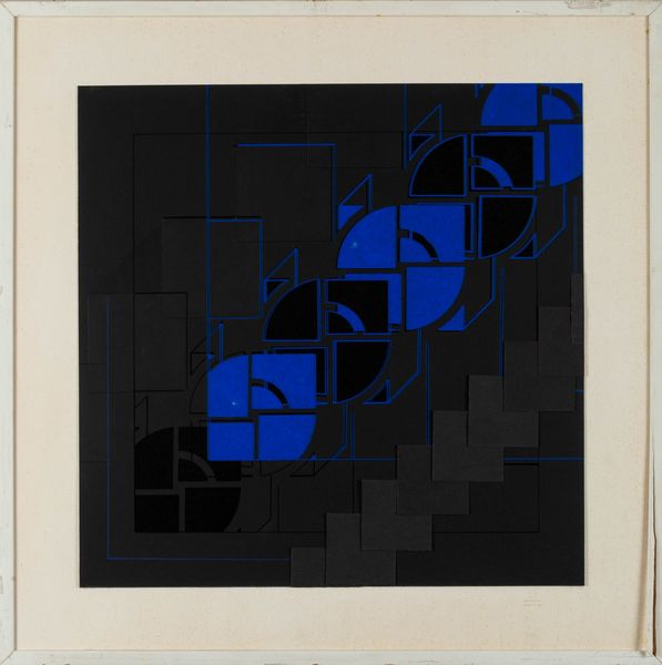 GIOVANNI CAMPUS : Senza Titolo  - Asta Arte moderna e contemporanea - Associazione Nazionale - Case d'Asta italiane