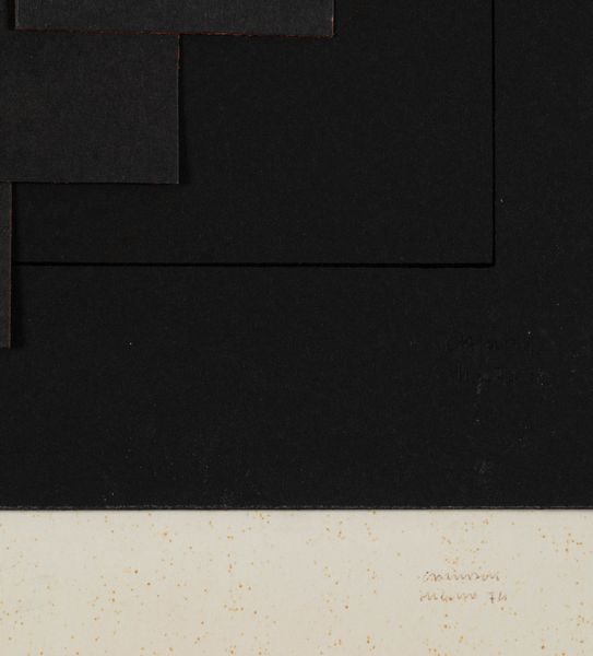 GIOVANNI CAMPUS : Senza Titolo  - Asta Arte moderna e contemporanea - Associazione Nazionale - Case d'Asta italiane