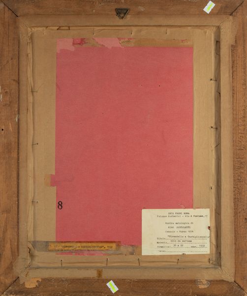 Nino Bertoletti : Pirandello a Castiglioncello  - Asta Arte moderna e contemporanea - Associazione Nazionale - Case d'Asta italiane