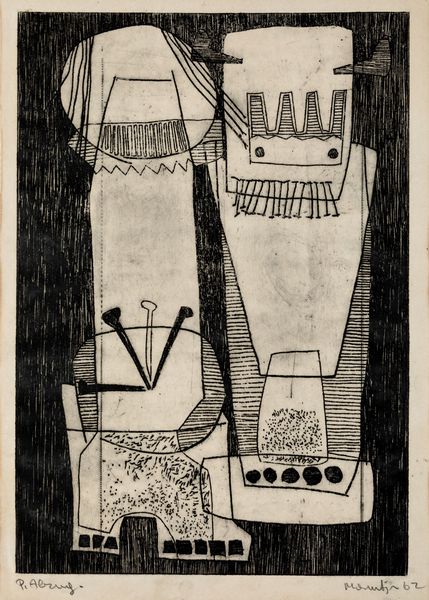 Artista non identificato : Senza titolo  - Asta Arte moderna e contemporanea - Associazione Nazionale - Case d'Asta italiane