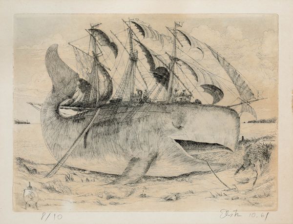 Artista non identificato : Senza titolo  - Asta Arte moderna e contemporanea - Associazione Nazionale - Case d'Asta italiane