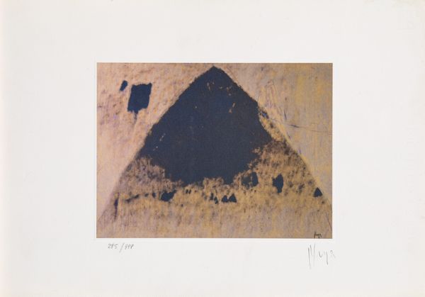 Artista non identificato : Landscape  - Asta Arte moderna e contemporanea - Associazione Nazionale - Case d'Asta italiane