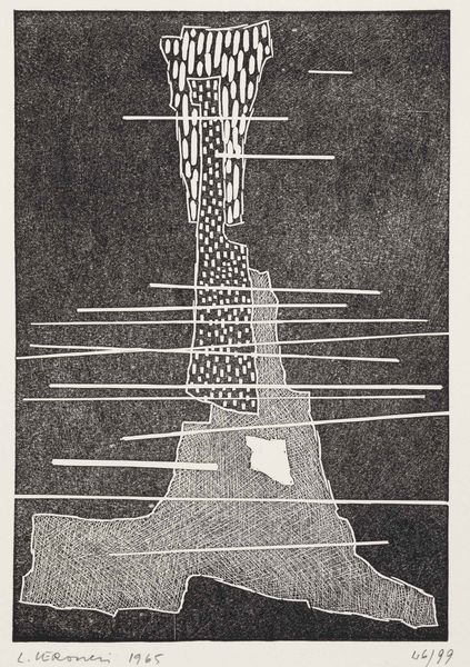 LUIGI VERONESI : Senza titolo  - Asta Arte moderna e contemporanea - Associazione Nazionale - Case d'Asta italiane