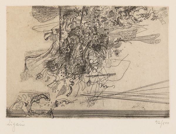 GIUSEPPE ZIGAINA : Senza titolo  - Asta Arte moderna e contemporanea - Associazione Nazionale - Case d'Asta italiane