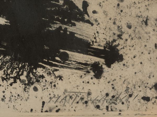 UMBERTO MASTROIANNI : Senza titolo  - Asta Arte moderna e contemporanea - Associazione Nazionale - Case d'Asta italiane