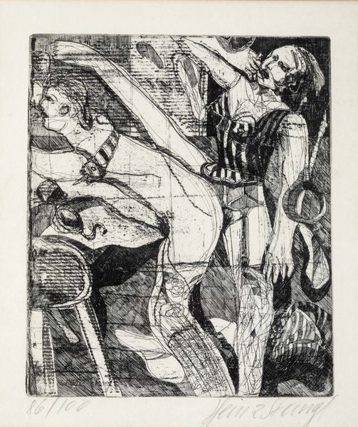 Heinz Stangl : Senza titolo  - Asta Arte moderna e contemporanea - Associazione Nazionale - Case d'Asta italiane