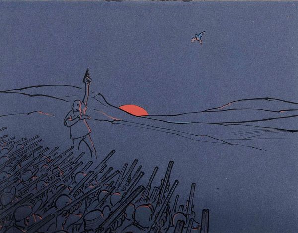 Artista non identificato : Senza titolo  - Asta Arte moderna e contemporanea - Associazione Nazionale - Case d'Asta italiane