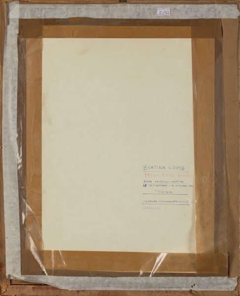 Bertina Lopes : Totem  - Asta Arte moderna e contemporanea - Associazione Nazionale - Case d'Asta italiane