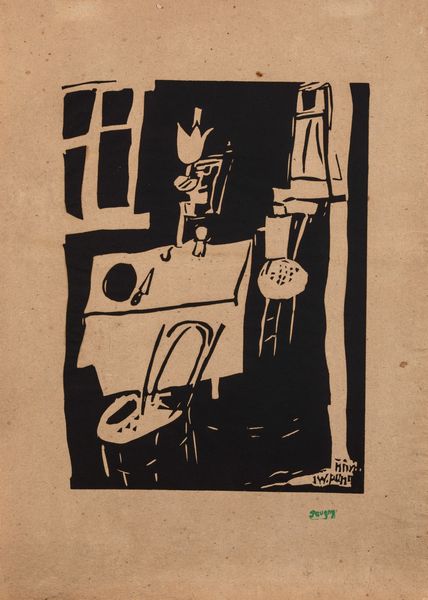 Jean Pougny : L'Atelier  - Asta Arte moderna e contemporanea - Associazione Nazionale - Case d'Asta italiane