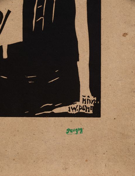 Jean Pougny : L'Atelier  - Asta Arte moderna e contemporanea - Associazione Nazionale - Case d'Asta italiane