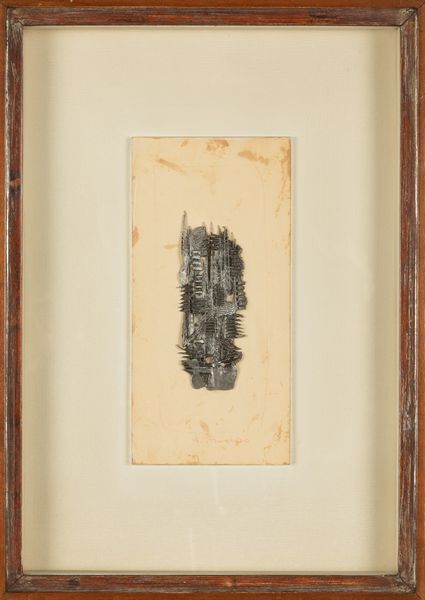 Arnaldo Pomodoro : Composizione  - Asta Arte moderna e contemporanea - Associazione Nazionale - Case d'Asta italiane