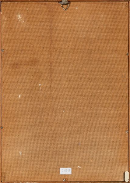 Arnaldo Pomodoro : Composizione  - Asta Arte moderna e contemporanea - Associazione Nazionale - Case d'Asta italiane